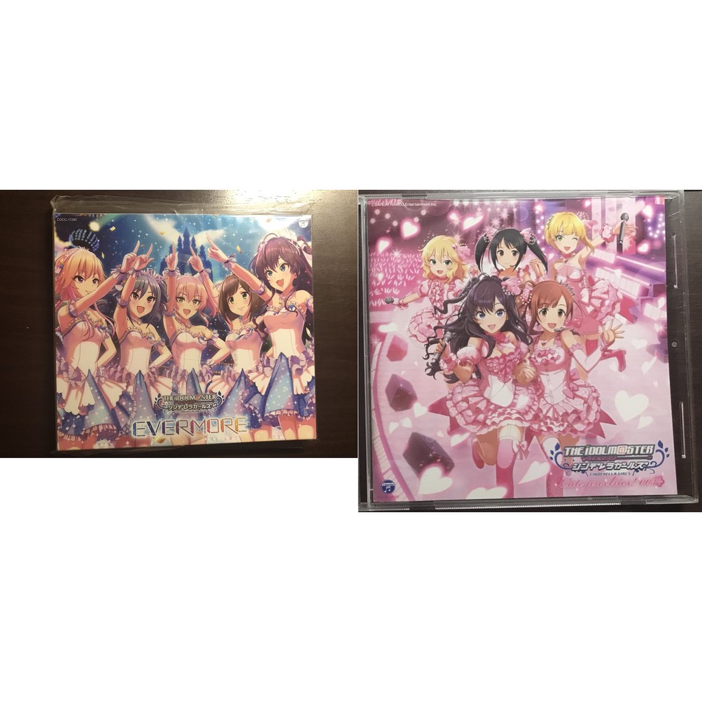 偶像大師灰姑娘cd The Idolm Ster Cinderella Master 蝦皮購物