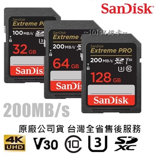 【免運】新版"200MB" SanDisk 32G/64G/128G Extreme Pro SD/SDXC 相機卡