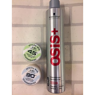 *La Bella髮品* Schwarzkopf 施華蔻 黑旋風定型液 3號 45度髮蠟 黑旋風 定型噴霧 髮臘 髮泥