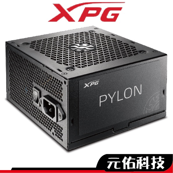 ADATA威剛 XPG PYLON 550W 650W 750W 電源供應器 銅牌 POWER 電源 | 蝦皮購物