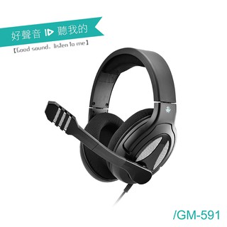 【ALTEAM我聽】GM-591 百步蛇電競耳麥(福利品)