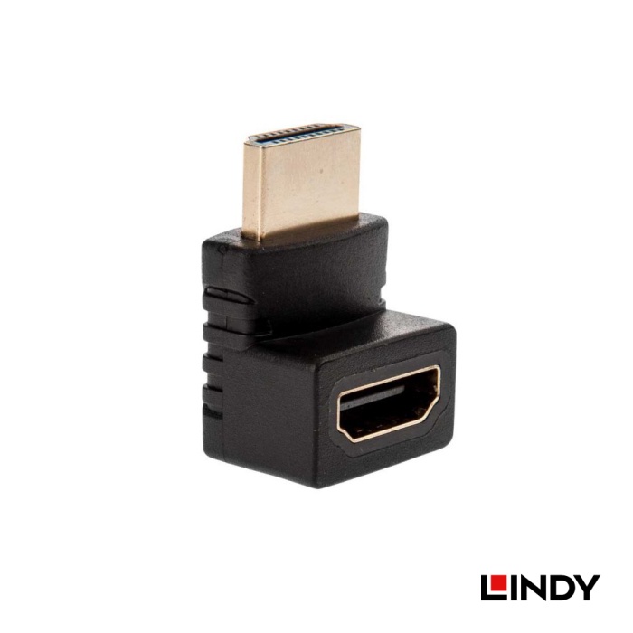 LINDY 林帝 垂直向上90度旋轉 A公對A母 HDMI 2.0 轉向頭 (41086)
