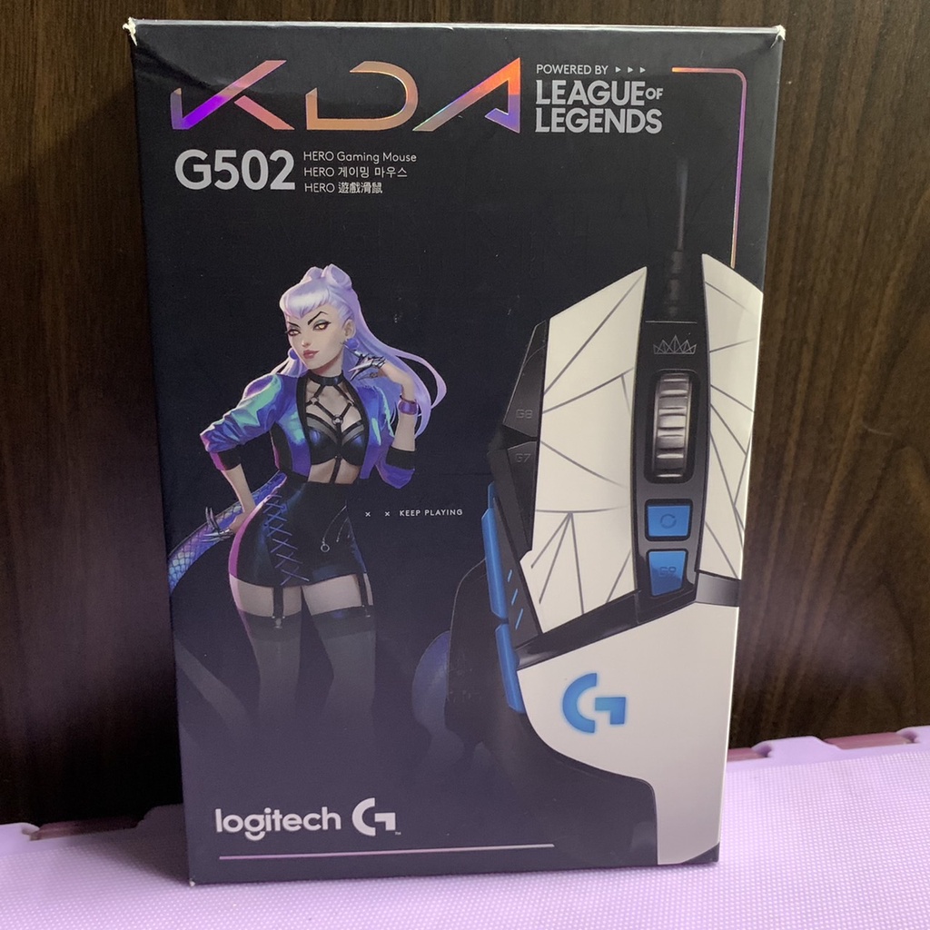 【24H 出貨 】 Logitech 羅技 G502 LIGHTSPEED HERO 電競滑鼠 有線版本 盒損 福利品