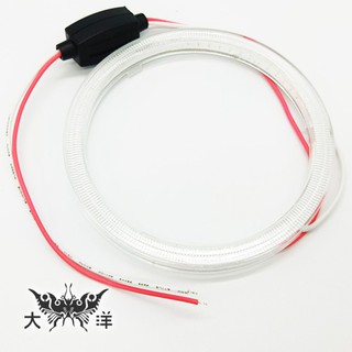 1184 66燈 COB天使眼光圈+PC保護套 9cm 車燈 車頭燈 (下標前請先聊聊詢問庫存，謝謝！) 大洋國際電子