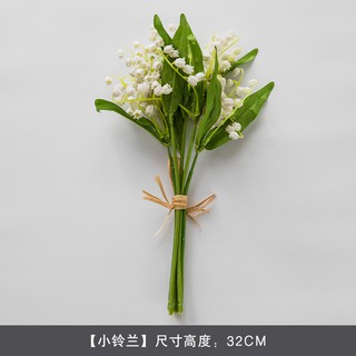 赫本家仿真花假花美式北歐鈴蘭花束婚禮手捧花客餐廳桌面整體花藝 蝦皮購物