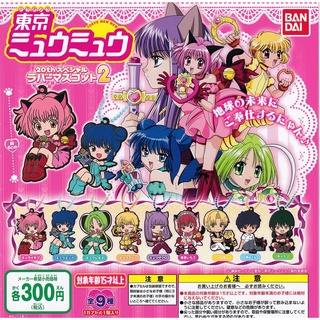 東京喵喵 優惠推薦 21年10月 蝦皮購物台灣
