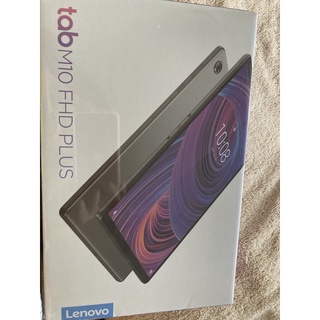 《全新鉑銀灰附三折可立皮套》Lenovo Tab M10 FHD Plus 10.3吋平板（4G+64G)