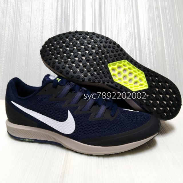 nike air zoom speed rival 6