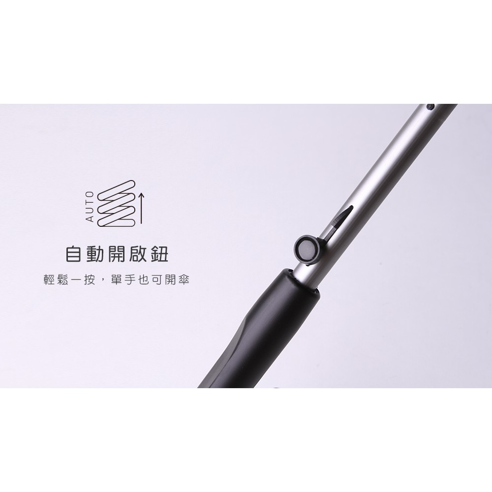 Unipapa X 嘉雲製傘雙層抗風直骨傘27吋 蝦皮購物