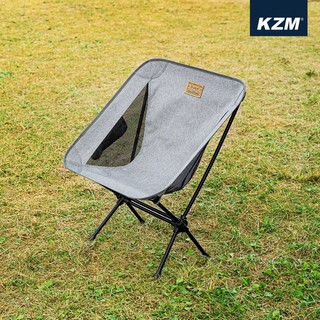 【綠色工場】KAZMI KZM 輕量椅(灰色) 休閒椅 摺疊椅 露營椅 收納椅 登山椅 (K21T1C01)
