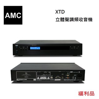 AMC XTd/XTD DAB/DAB+/FM 立體聲調頻收音機