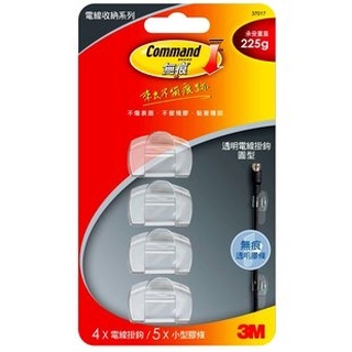 3M 37017 圓型透明電線掛勾 (卡)(4入/卡)(圓形 透明色)~居家辦公收納好幫手~