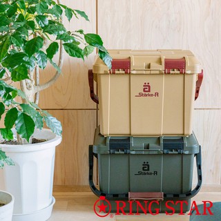 【日本Ring Star】Starke-R超級箱 - 共2色《泡泡生活》戶外 露營野餐收納籃箱 分隔掀蓋耐