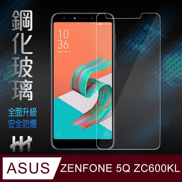 盒裝 滿版 / 非滿版 ASUS ZenFone 5Q / ZC600KL 9H 鋼化玻璃 保護貼 保護膜 華碩