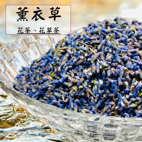 柑橘花茶 優惠推薦 21年11月 蝦皮購物台灣