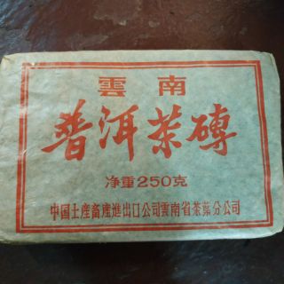 ¥昭和町普洱茶專賣店¥ 90年代/雲南普洱茶磚/熟茶/油光紙茶磚