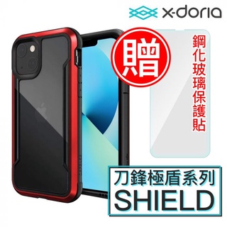 X-Doria刀鋒極盾SHIELD iPhone 13 防摔手機殼 熱情紅/贈非滿版貼