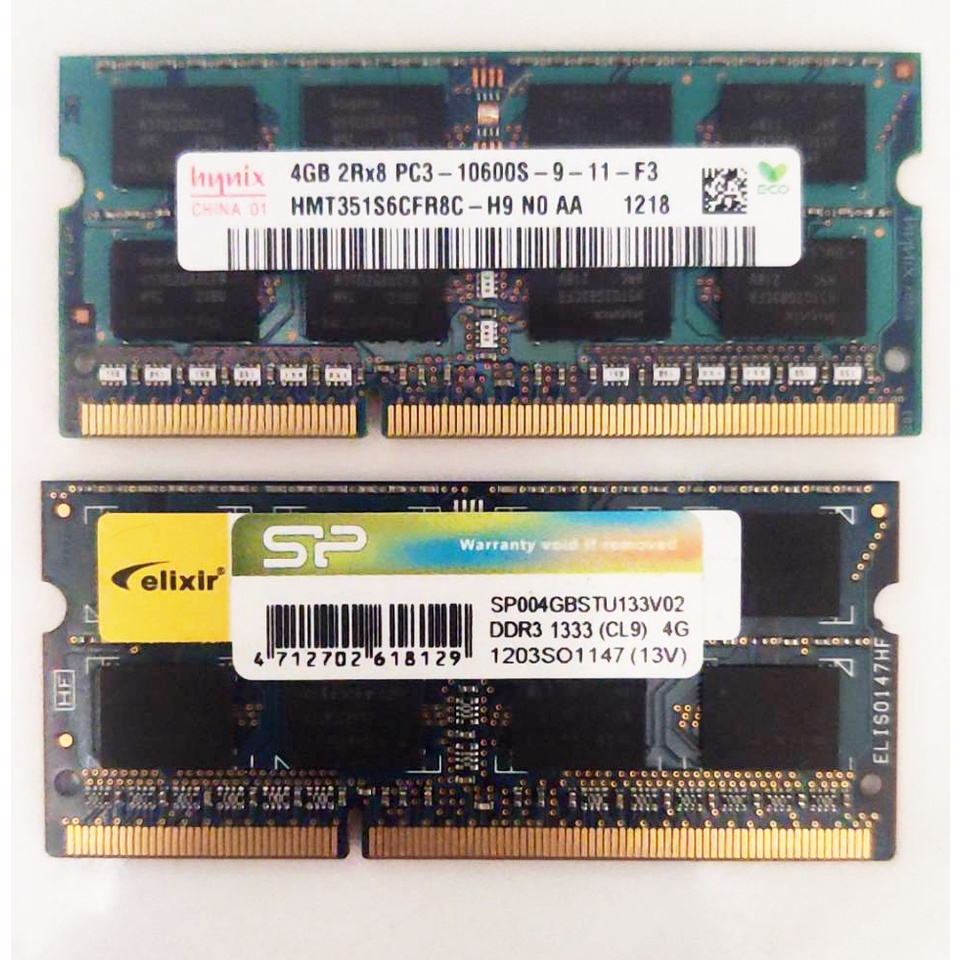筆電記憶體 DDR3 4G / 8G 筆記型電腦 記憶體 elixir / hynix / kinqston 廠牌記憶體