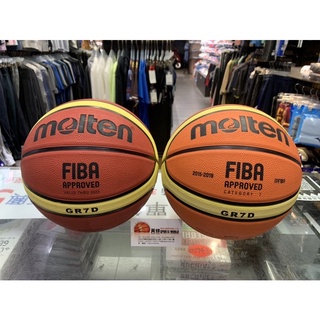 免運 黃蜂體育用品 molten 7號 籃球 BGR7D 超耐磨12片貼 深溝橡膠籃球 室外 GR7D 送球針 FIBA