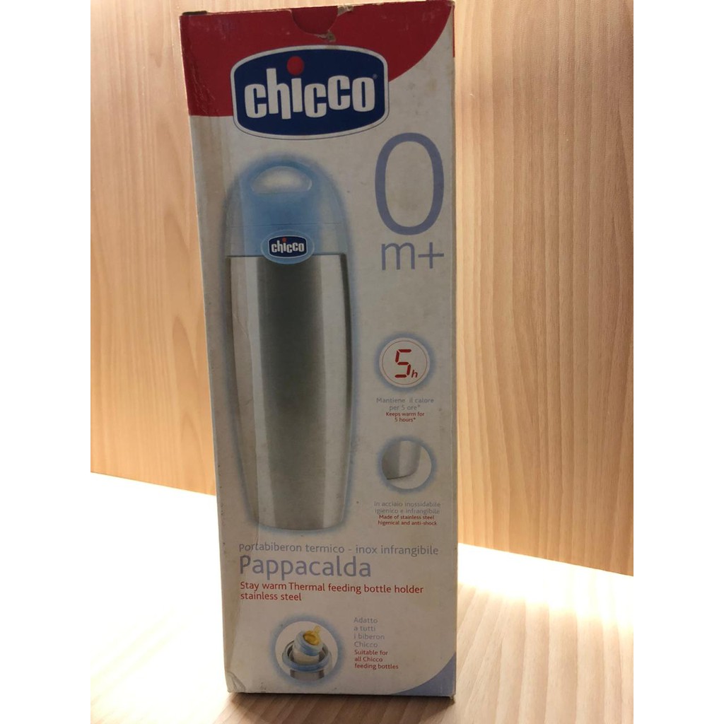 Chicco 品牌母乳奶瓶加熱器的保溫瓶