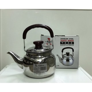 雅緻Argus可愛茶壺0.5L小 不鏽鋼油壺茶壺高湯壺