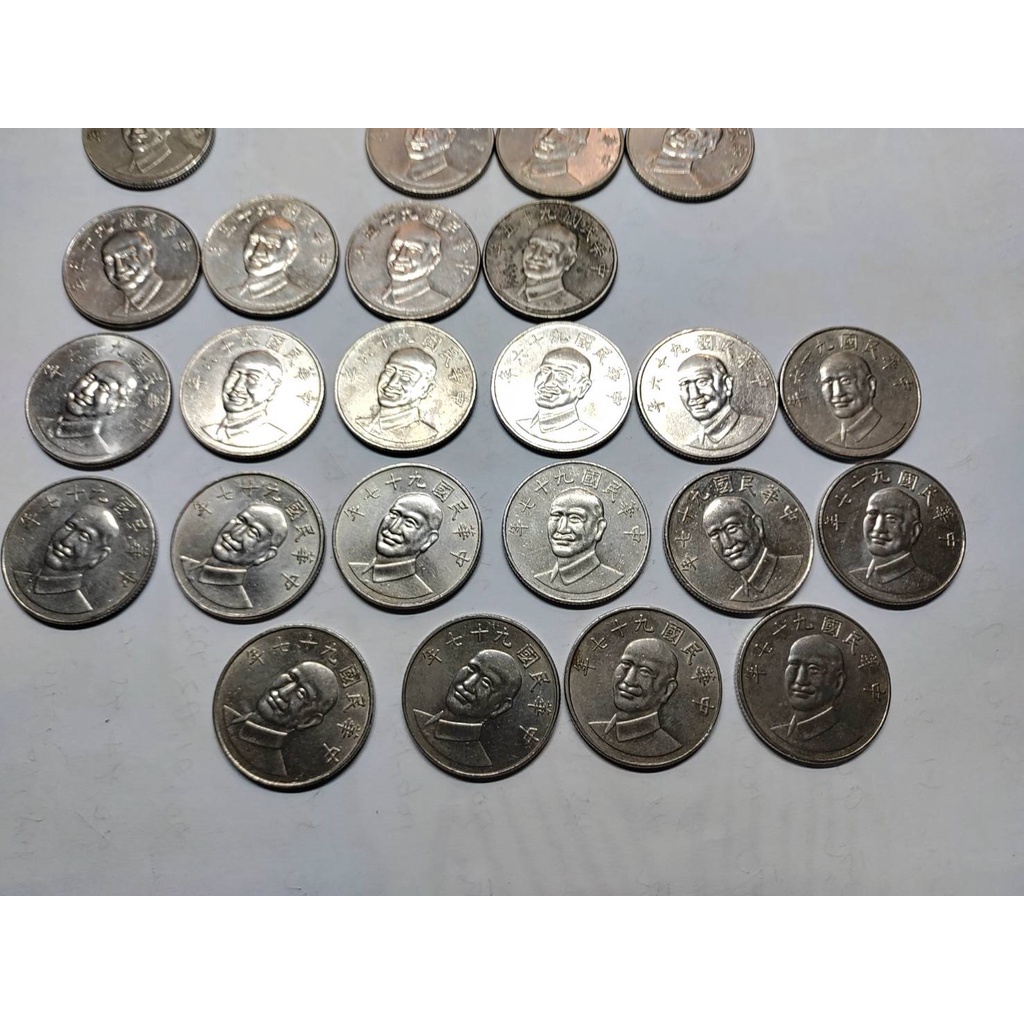 十元硬幣大全套民國70-86,92-111年 共37枚