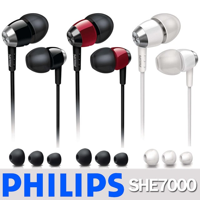 【J.X.P】PHILIPS SHE7000 耳塞式 耳道式耳機 黑/白/紅 小型高效喇叭 重現精準音效  低音超小設計