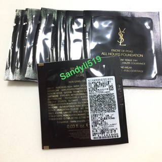 YSL 🔥聖羅蘭 超模聚焦光感／恆久完美無瑕 粉底液 名模肌密光燦水凝露／cc霜／持妝凝乳／隔離乳 1ml 攜帶方便