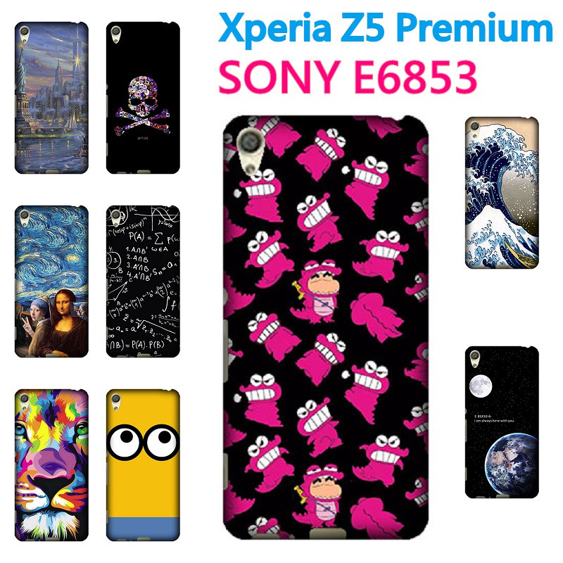 [Z5 Premium 硬殼] Sony Xperia Z5 Premium e6853 Z5P 手機殼 外殼