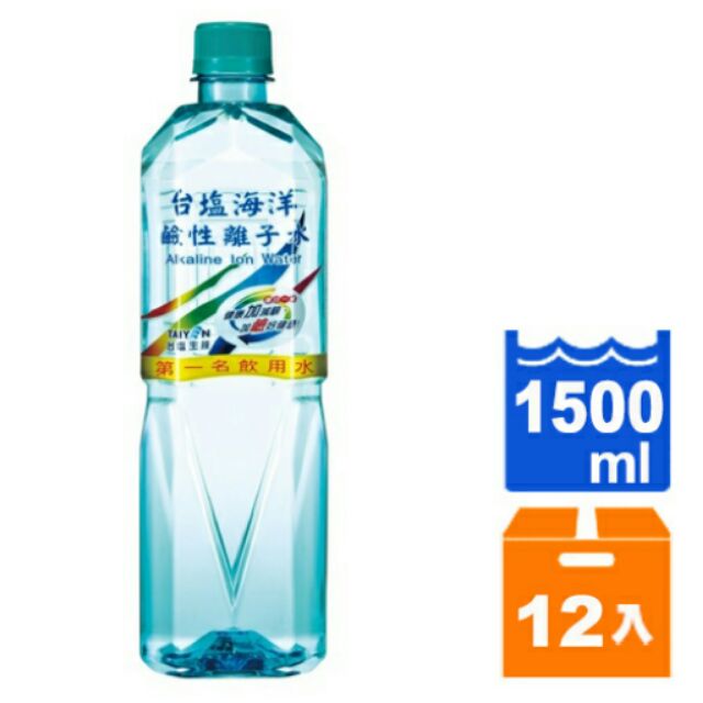 (限台中)台鹽鹼性離子水1500ml