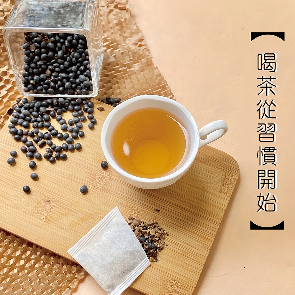 小盒裝/自然風味 無糖茶飲-洛神花茶/苦瓜茶/土芭樂茶/香柚茶/薑母茶