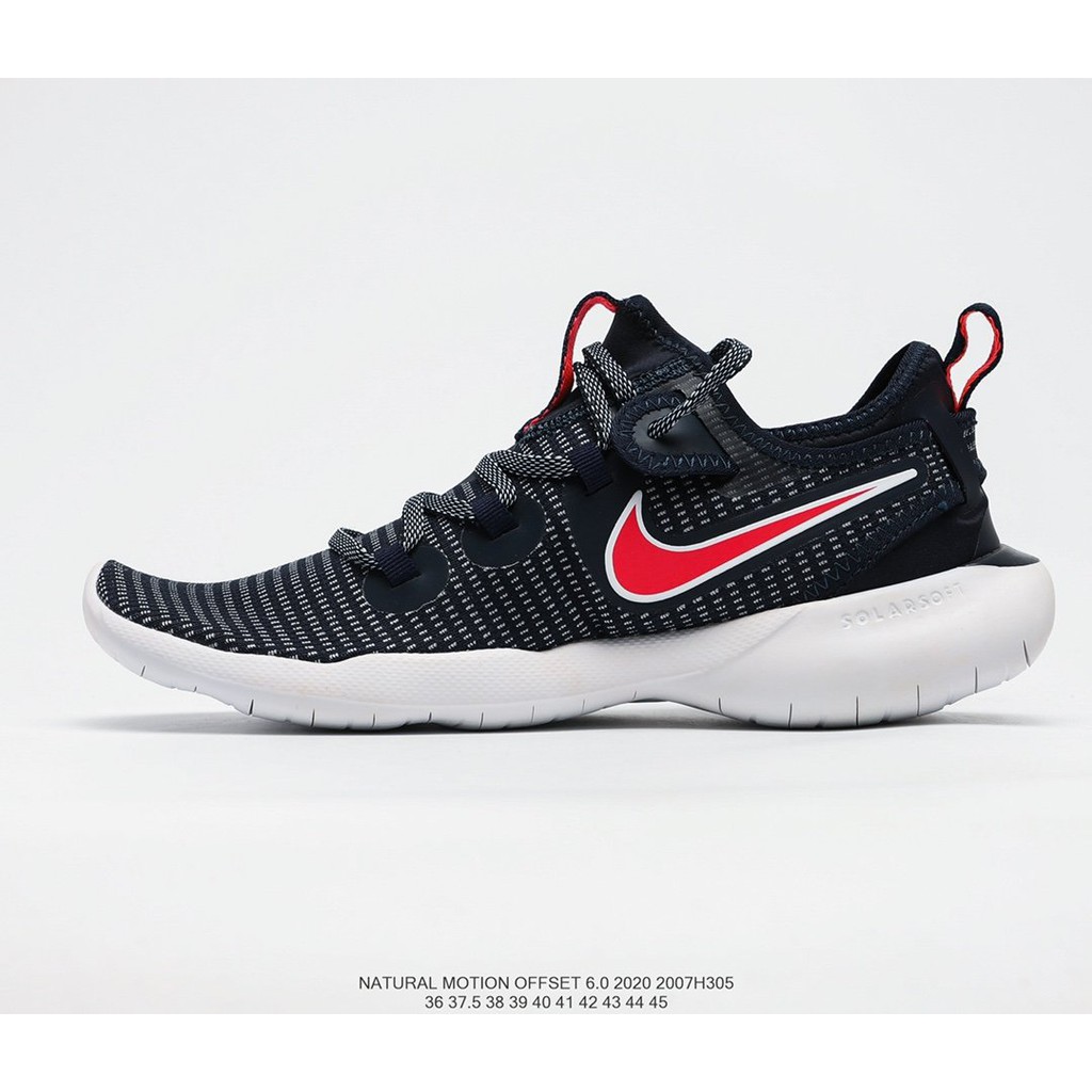 nike natural motion offset