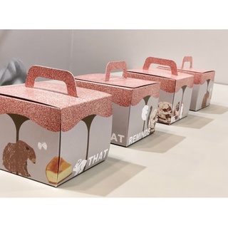 蛋糕提盒 栗子太太設計【動物密語】雙入裝/單片蛋糕提盒/四吋蛋糕盒