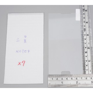 GMO 出清多件Samsung三星Note 4 5.7吋SM-N910微縮版不卡殼框全有膠9H鋼化玻璃貼防爆玻璃膜疏