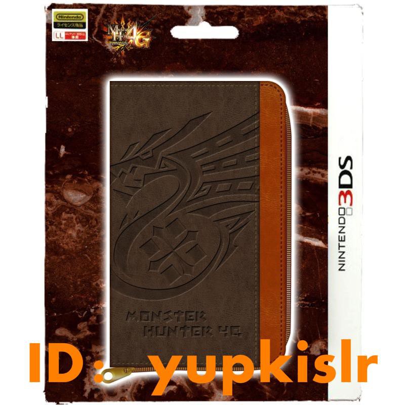 3ds Mh4g Ptt討論與高評價網拍商品 21年7月 飛比價格