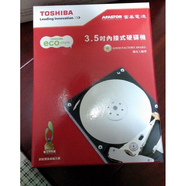 Toshiba 3.5" 3TB DT01ACA300 sata3 64m 7200rpm