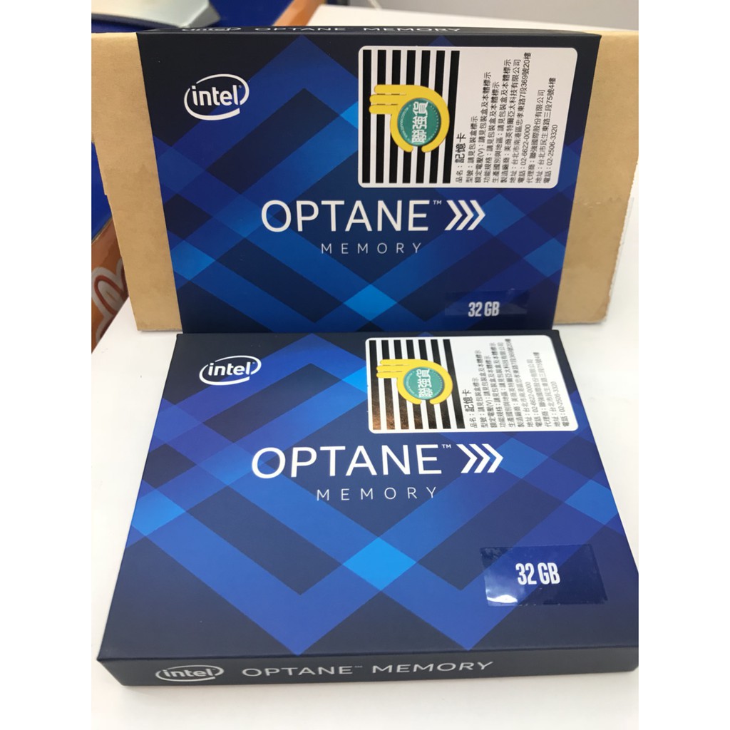 Intel Optane Memory 32G M.2介面 (全新5年保 / 開發票)