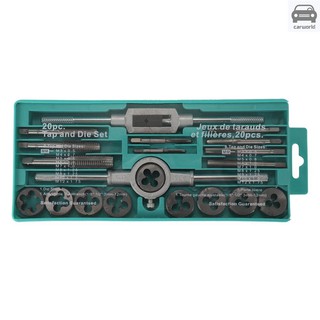 絲錐板牙絞手套裝絲錐板牙絲攻組套套裝公制20pcs
