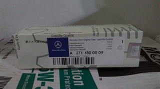 (豪大大汽車工作室)賓士 BENZ 原廠機油芯 A2711800509 W221 W204 C250 E200 E250