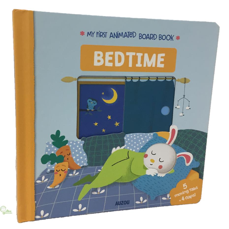 My First Animated Board Book：Bedtime 我的第一本推拉小書：睡覺篇（外文書）