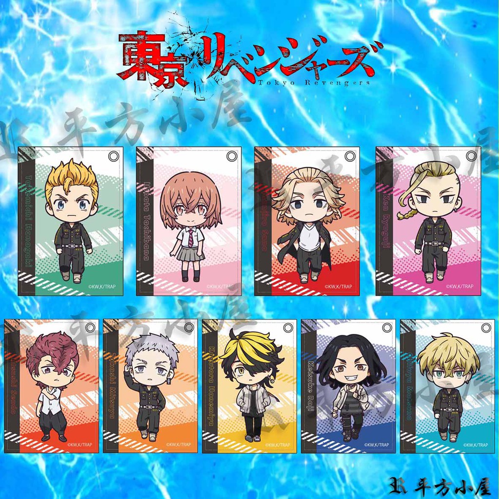 東京卍復仇者卡套悠遊卡套證件套花垣武道佐野萬次郎羽宮一虎松野千冬三谷隆龍宮寺堅動漫周邊精品 蝦皮購物