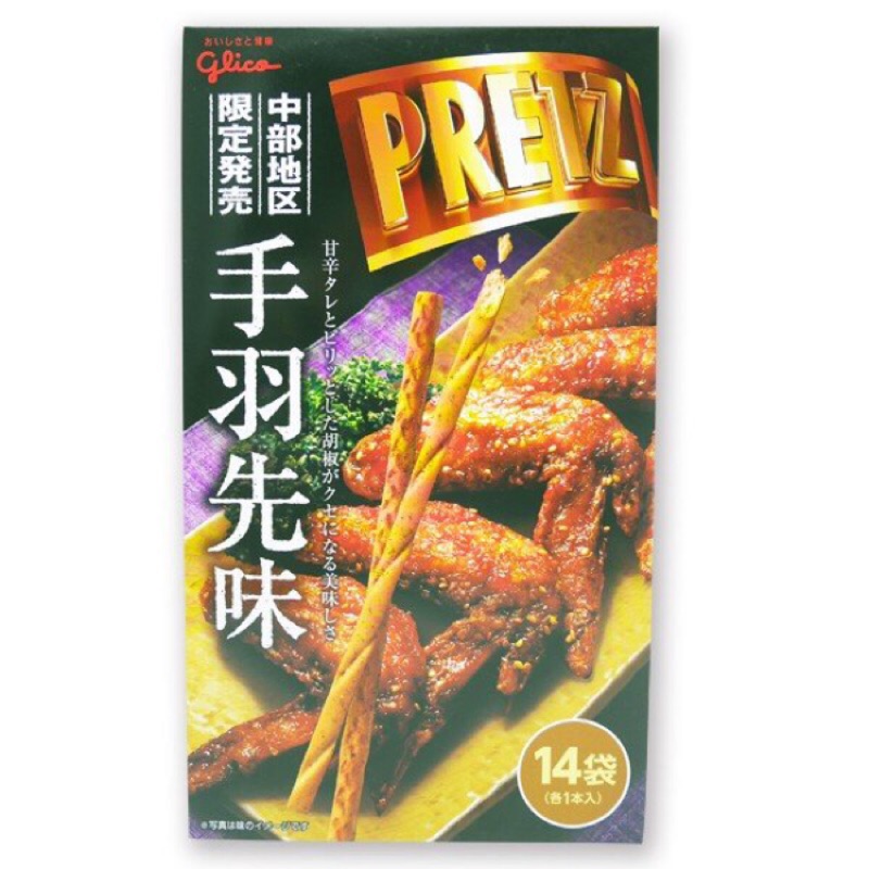 glico PRETZ大支餅乾棒九州明太子口味 中部烤雞翅口味 近畿章魚燒口味 14袋入 glico