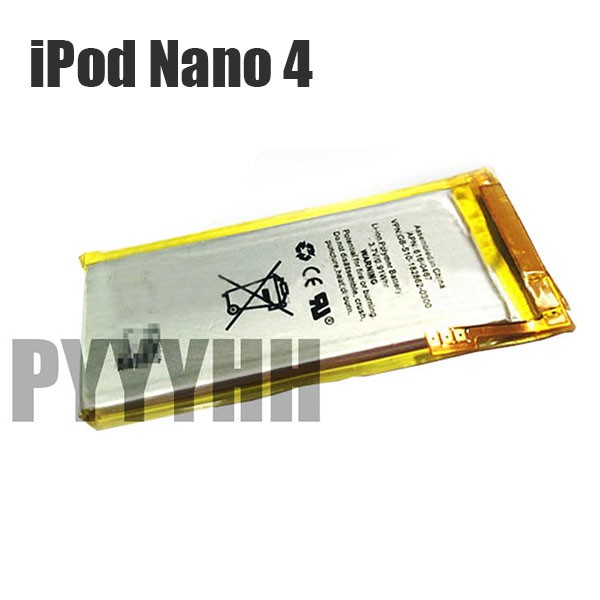 iPod Nano 4 電池 IPOD Nano4 第四代 電池 內置電池 內建電池 鋰電池 續電不足 換電池