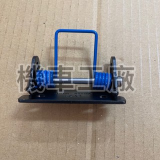 機車工廠 DRG158 DRG 龍158 坐墊彈簧 坐墊自動彈起 台灣製造