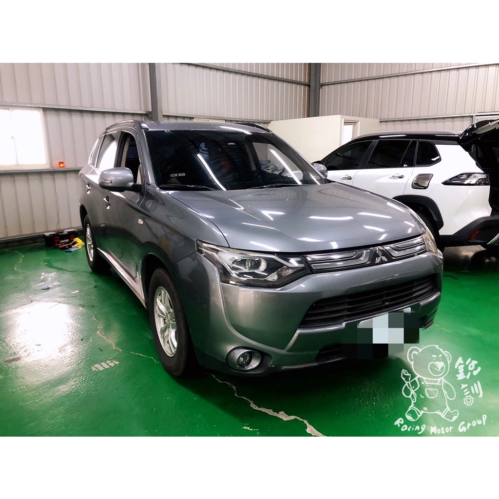 銳訓汽車配件精品 Mitsubishi 2015 outlander Smart-R r66安卓機(8核心4G 64G)