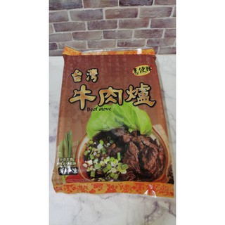 急便鮮 代理商獨家網路販售 羊肉爐 牛肉爐 麻辣鍋 薑母鴨 酸菜白肉鍋 火鍋湯底調理包現貨供應中 蝦皮購物