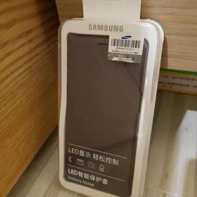 Samsung Note8 翻蓋式 LED 智能感應皮套