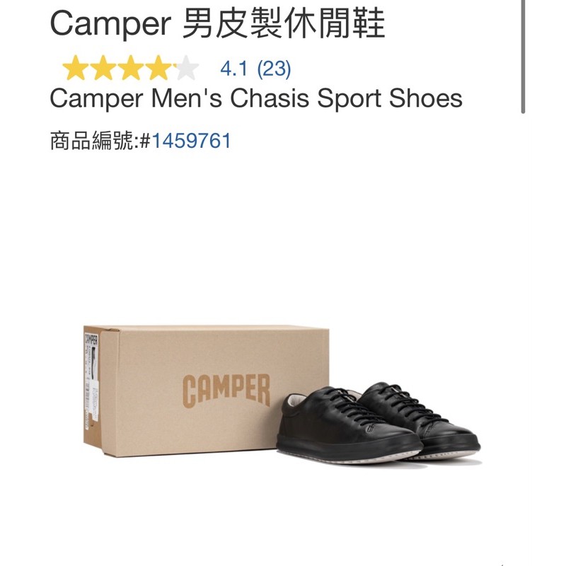 Camper 男皮製休閒鞋