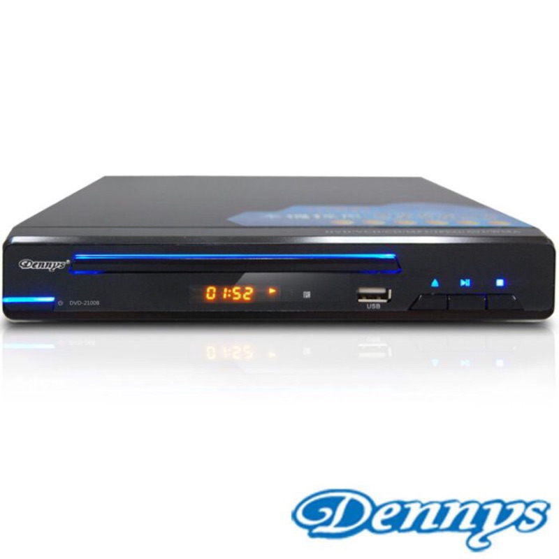 二手 現貨 Dennys DVD player DIVX USB 播放器 DVD-2100B 不挑片 CD VCD 影音