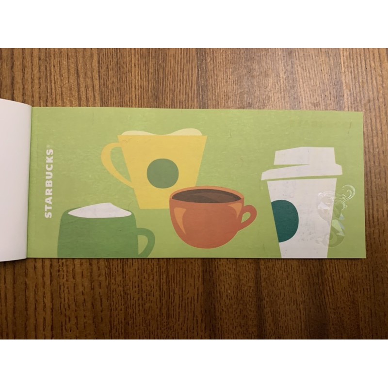 Starbucks 星巴克 飲料券 10張 可兑換170元飲品